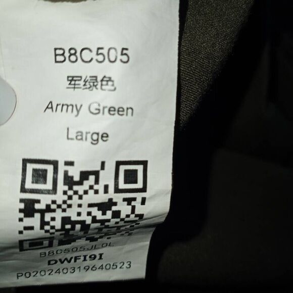 AMAZON ARMY GREEN V-NECK FITTED T-SHIRT SZ.L EUC. - Picture 5 of 7